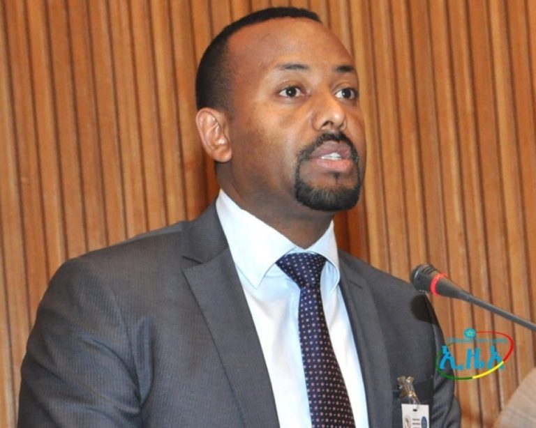 Abiy Ahmed
