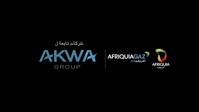 LOGO AKWA GROUP
