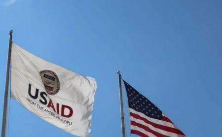 USA USAID